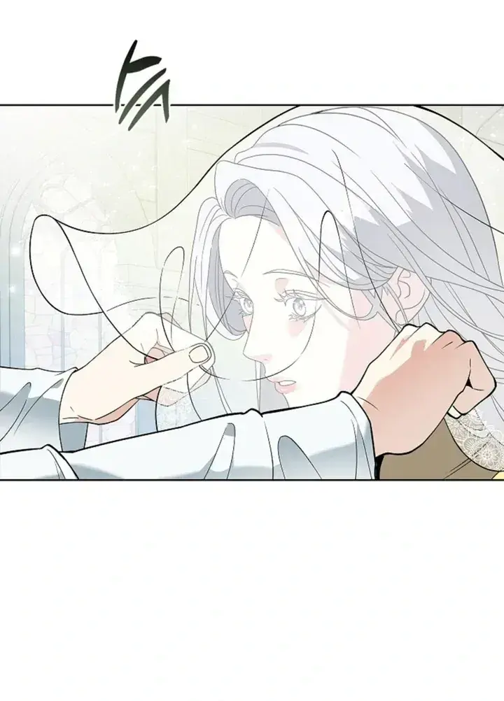 The Saintess's Petals Become Wet Chapter 1 Page 82