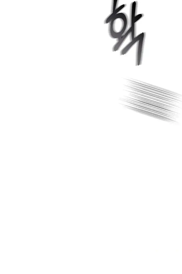 The Saintess's Petals Become Wet Chapter 1 Page 98