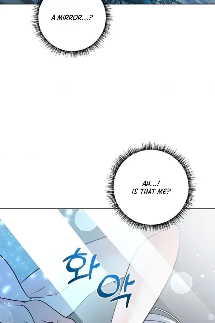 The Saintess's Petals Become Wet Chapter 2 Page 10