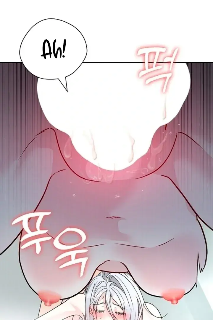 The Saintess's Petals Become Wet Chapter 2 Page 26
