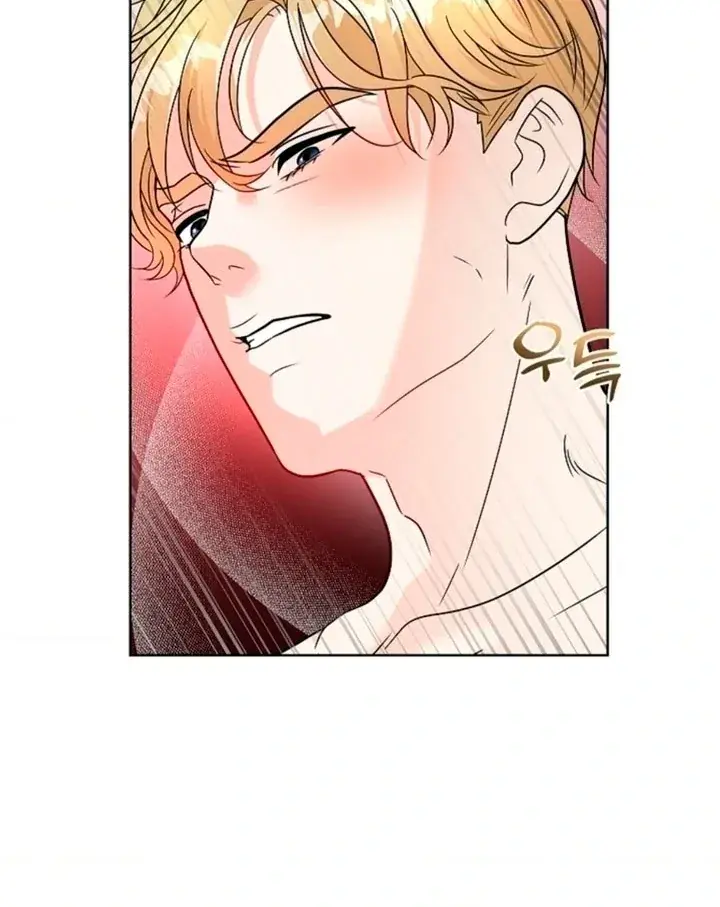 The Saintess's Petals Become Wet Chapter 2 Page 28