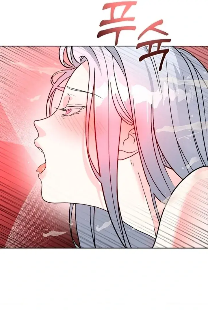 The Saintess's Petals Become Wet Chapter 2 Page 29