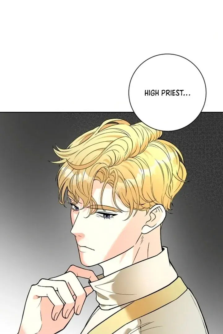 The Saintess's Petals Become Wet Chapter 2 Page 38