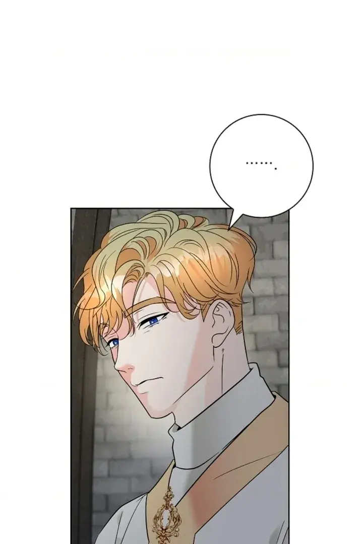 The Saintess's Petals Become Wet Chapter 2 Page 43