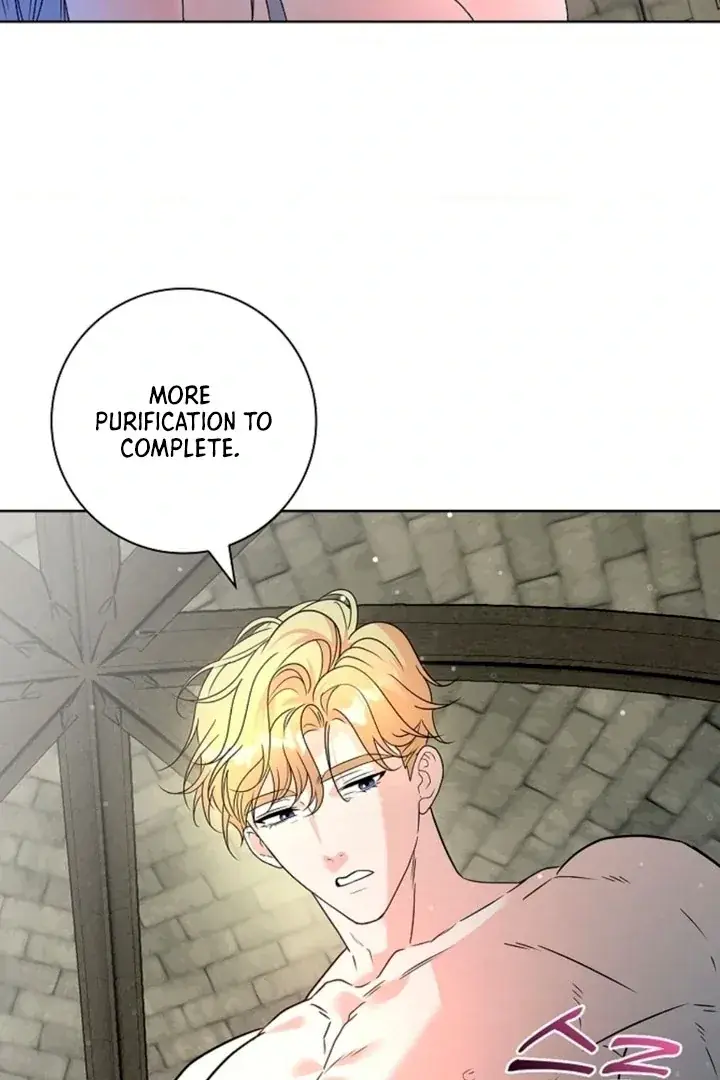 The Saintess's Petals Become Wet Chapter 2 Page 45