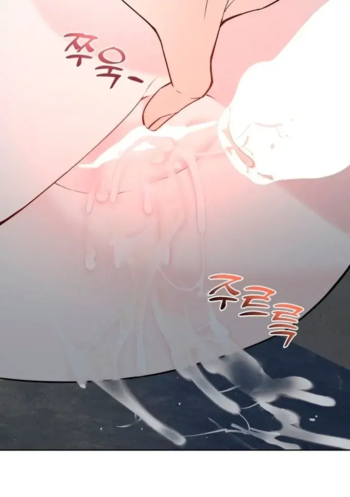 The Saintess's Petals Become Wet Chapter 2 Page 56