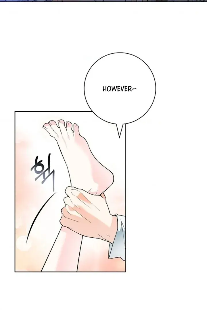 The Saintess's Petals Become Wet Chapter 2 Page 59