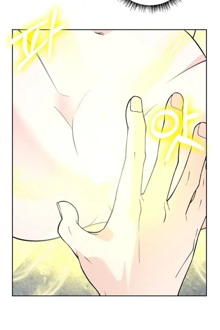 The Saintess's Petals Become Wet Chapter 2 Page 68