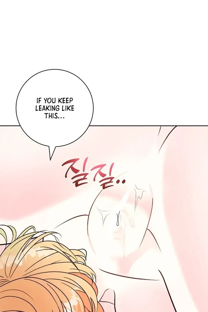 The Saintess's Petals Become Wet Chapter 2 Page 74
