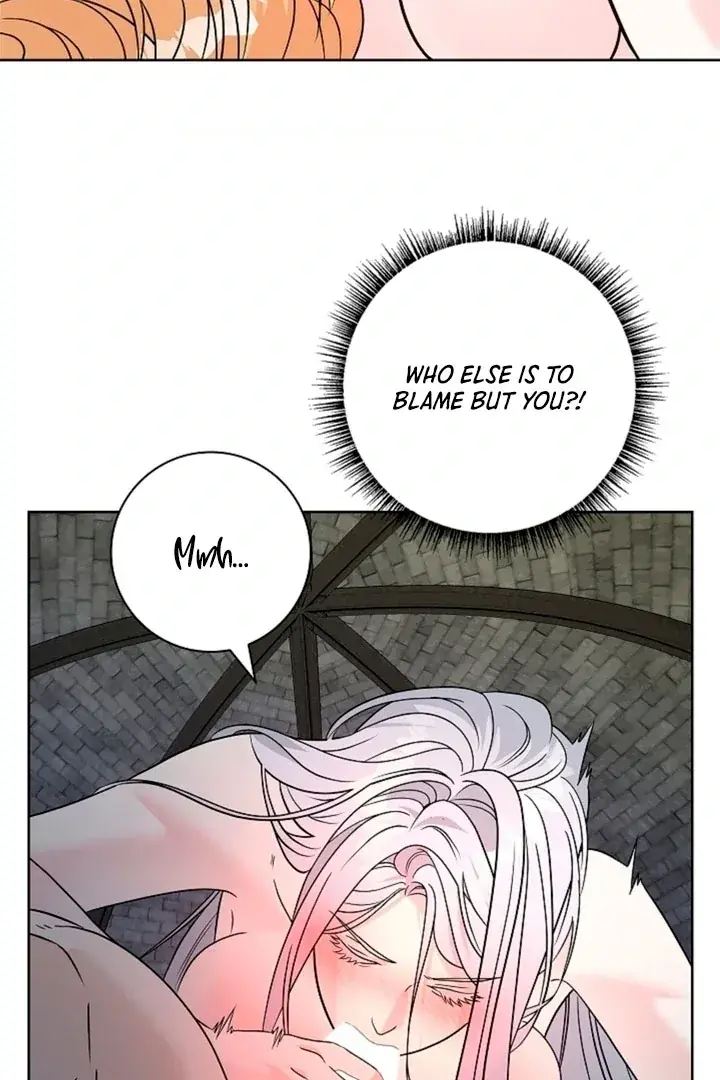 The Saintess's Petals Become Wet Chapter 2 Page 75