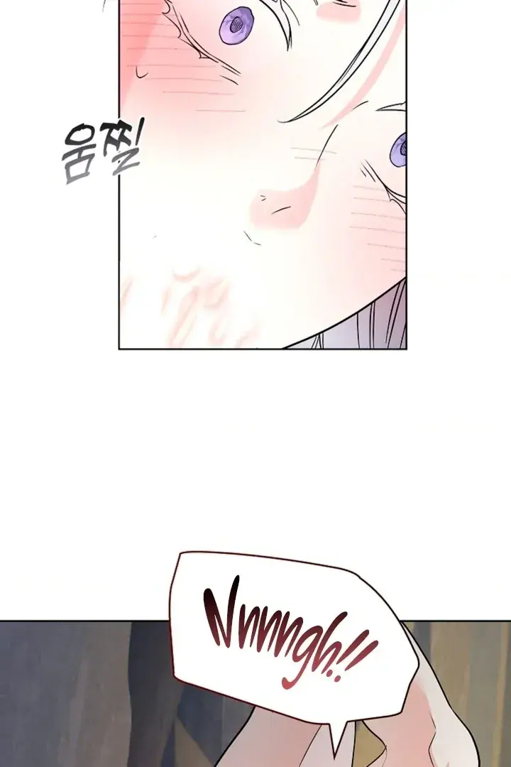 The Saintess's Petals Become Wet Chapter 2 Page 77