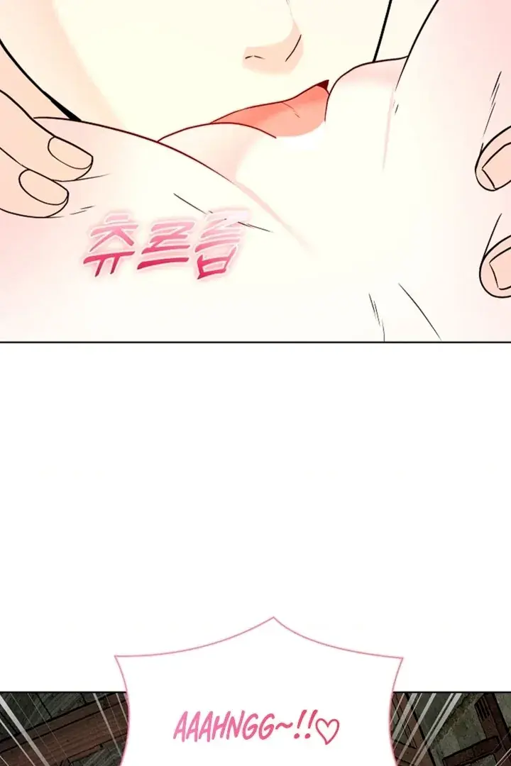 The Saintess's Petals Become Wet Chapter 2 Page 80
