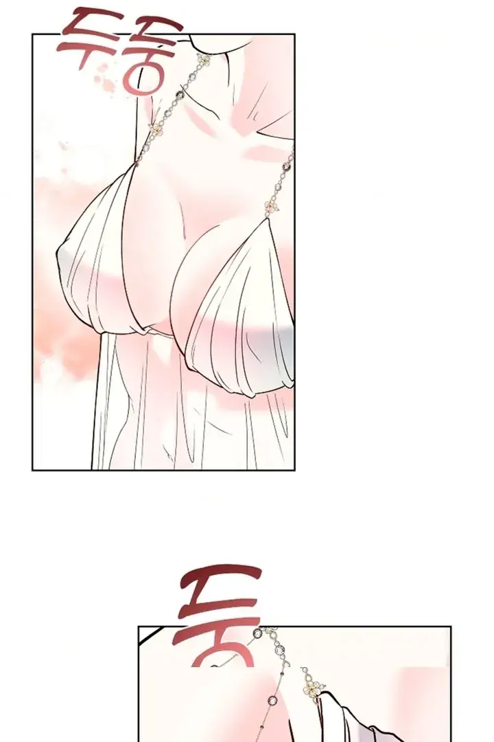 The Saintess's Petals Become Wet Chapter 2 Page 87