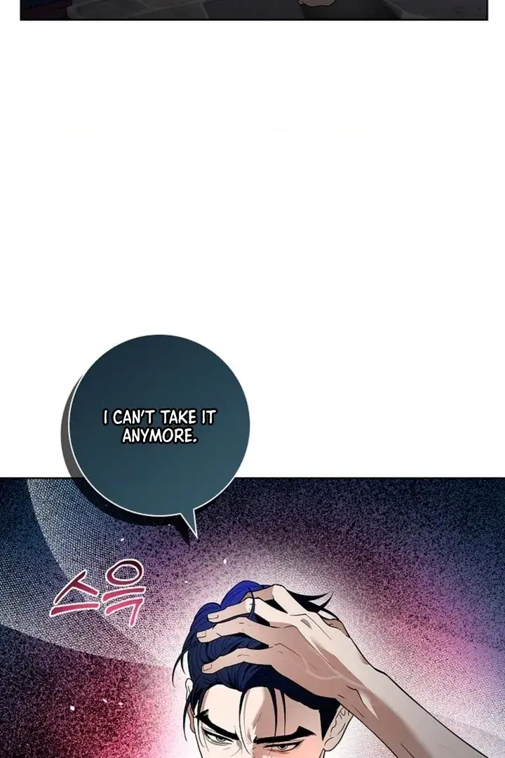 The Saintess's Petals Become Wet Chapter 2 Page 109