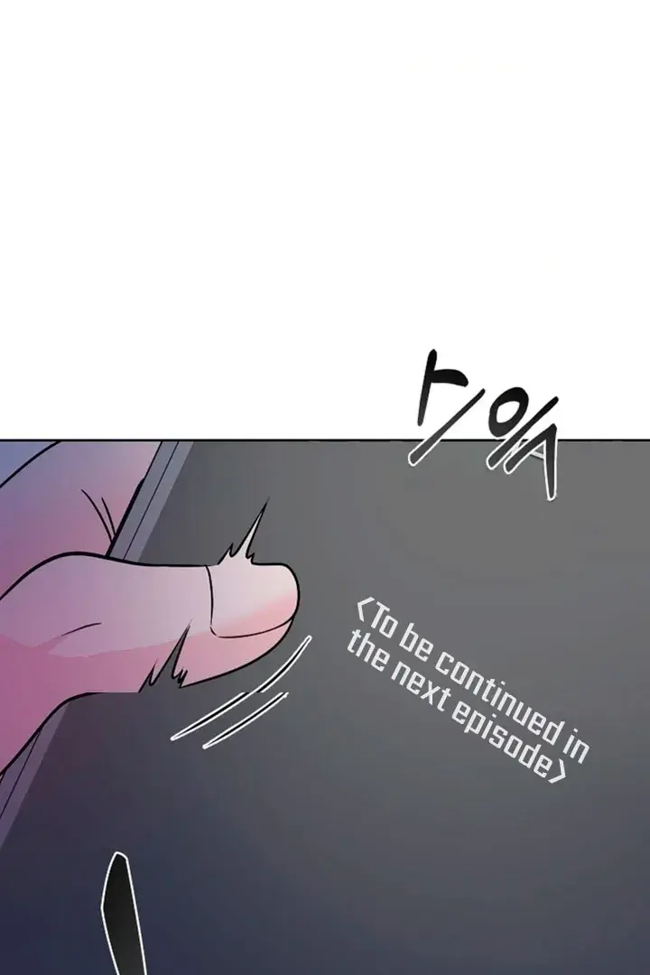 The Saintess's Petals Become Wet Chapter 3 Page 16