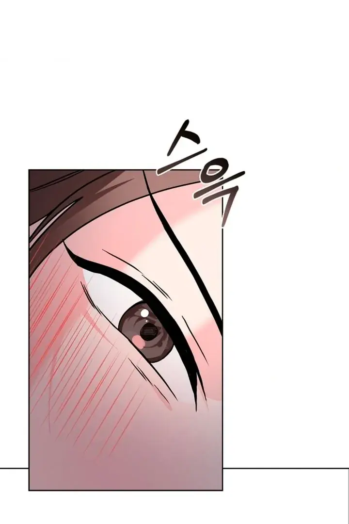 The Saintess's Petals Become Wet Chapter 3 Page 19