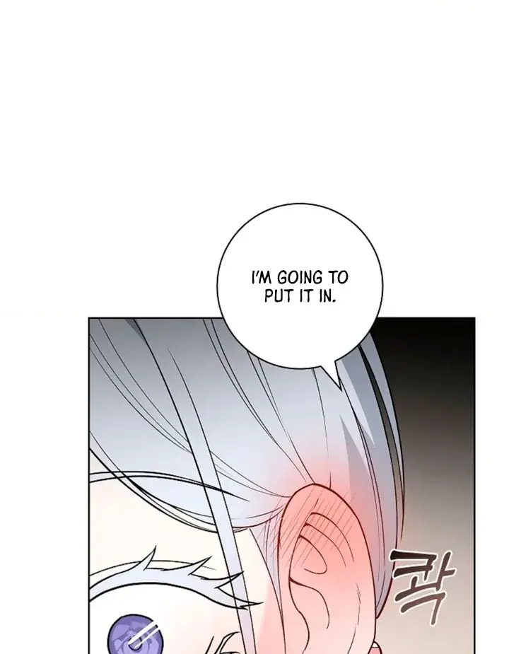 The Saintess's Petals Become Wet Chapter 3 Page 39