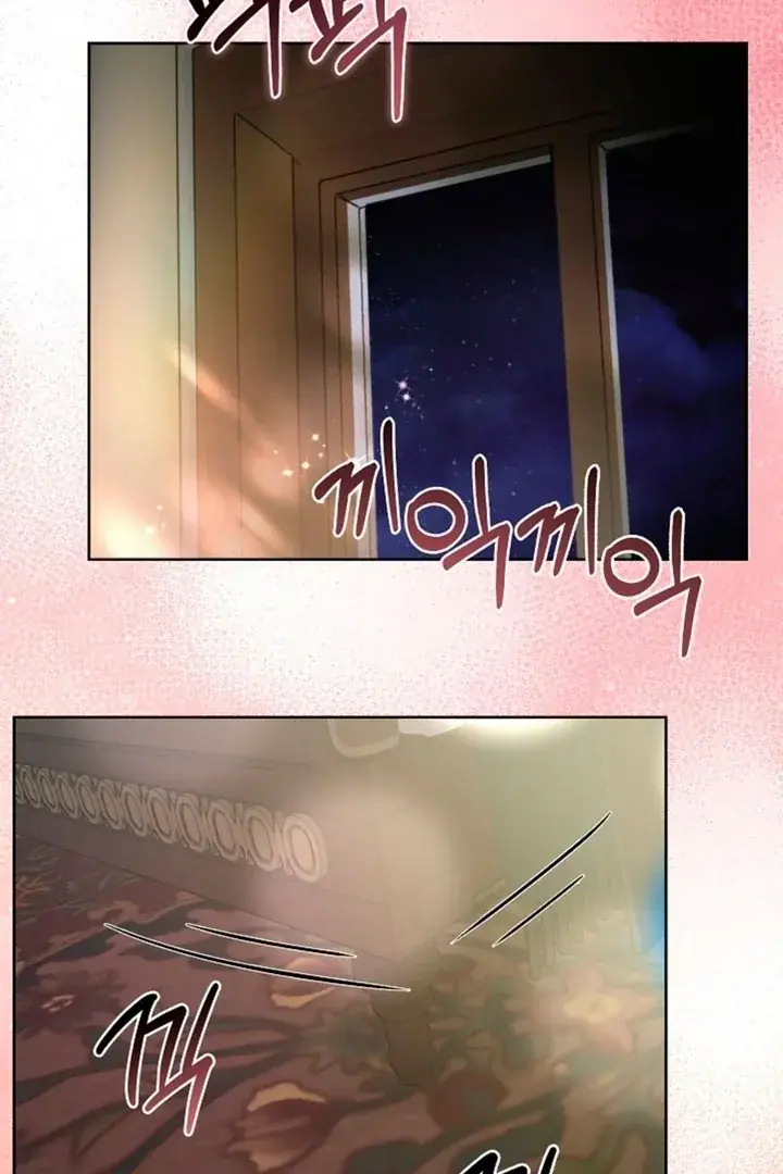 The Saintess's Petals Become Wet Chapter 3 Page 48
