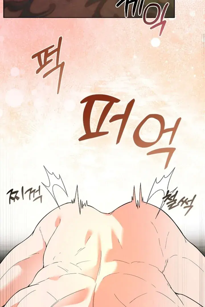 The Saintess's Petals Become Wet Chapter 3 Page 49