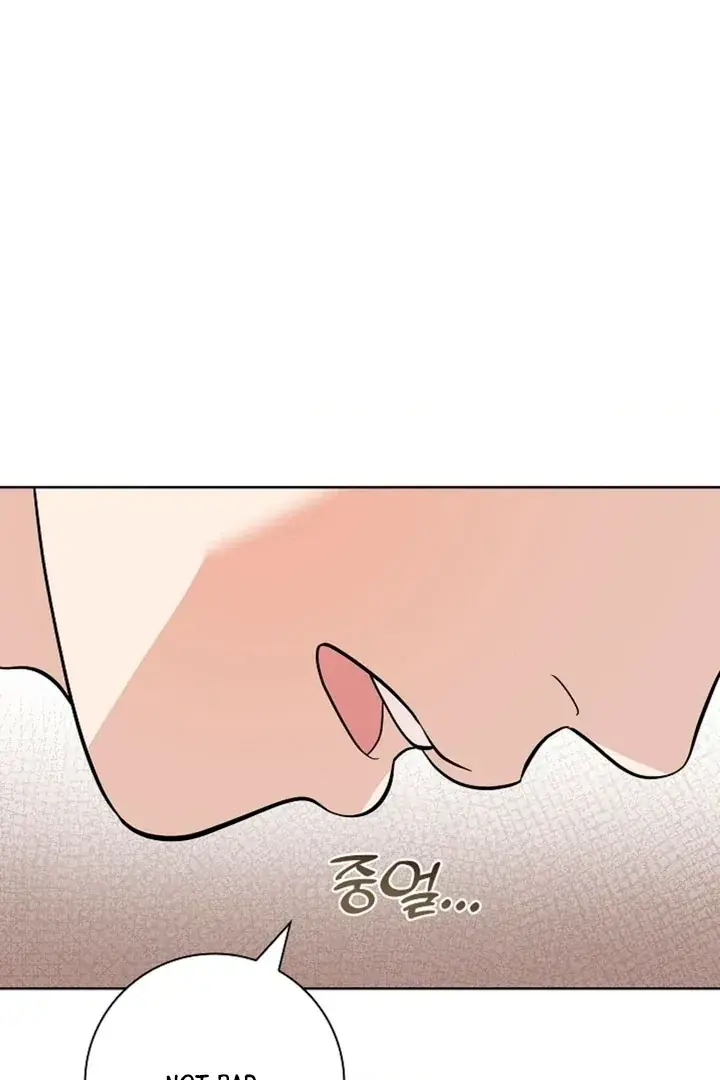 The Saintess's Petals Become Wet Chapter 3 Page 58