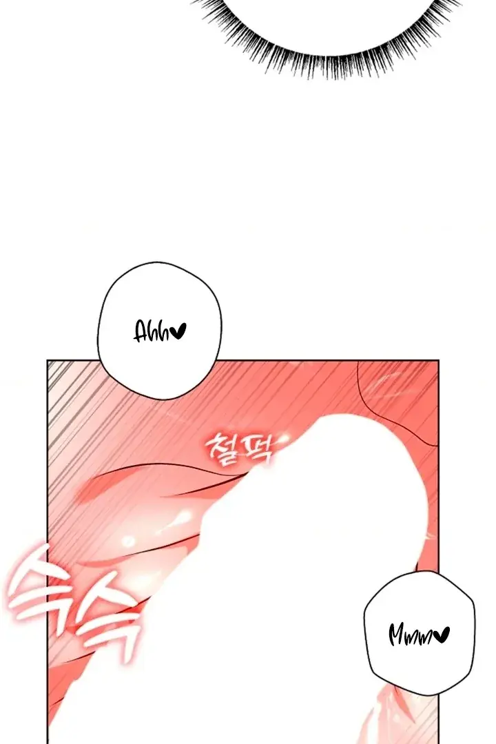 The Saintess's Petals Become Wet Chapter 3 Page 62