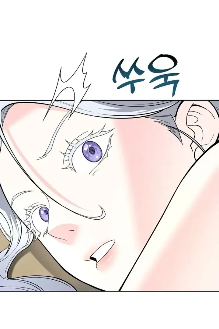 The Saintess's Petals Become Wet Chapter 3 Page 70