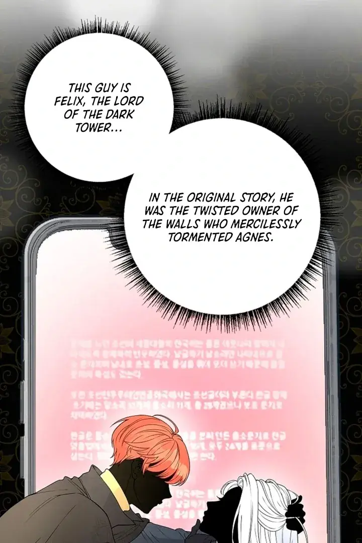 The Saintess's Petals Become Wet Chapter 3 Page 103