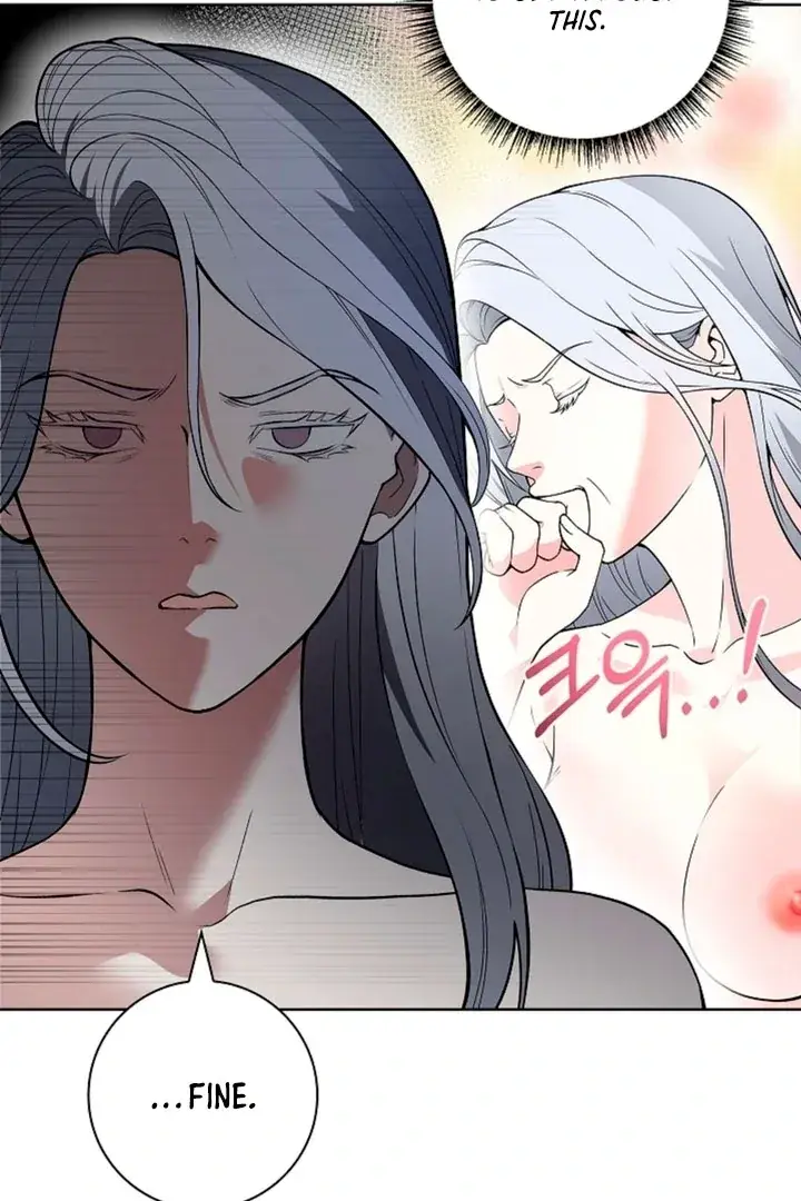 The Saintess's Petals Become Wet Chapter 4 Page 11