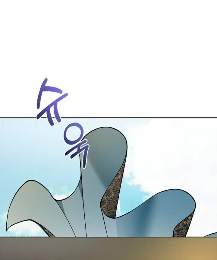 The Saintess's Petals Become Wet Chapter 4 Page 14