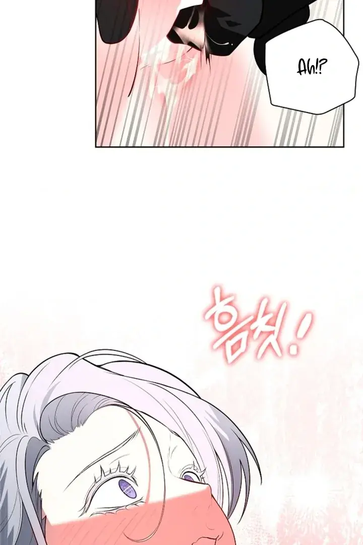 The Saintess's Petals Become Wet Chapter 4 Page 21