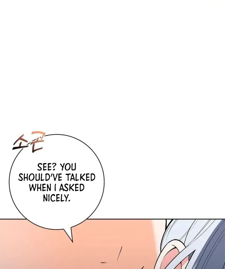 The Saintess's Petals Become Wet Chapter 4 Page 27