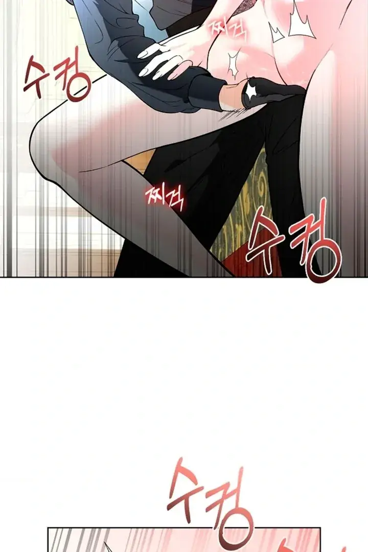 The Saintess's Petals Become Wet Chapter 4 Page 30