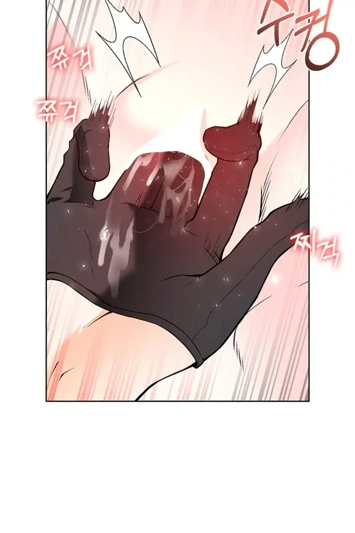 The Saintess's Petals Become Wet Chapter 4 Page 31