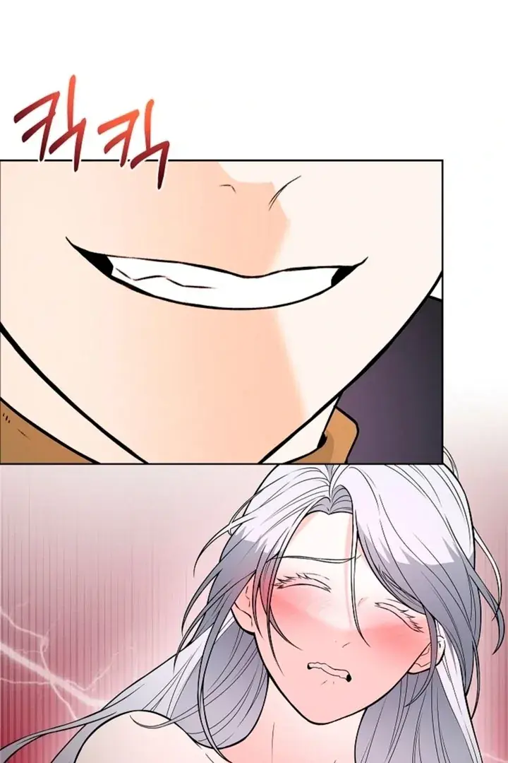 The Saintess's Petals Become Wet Chapter 4 Page 53