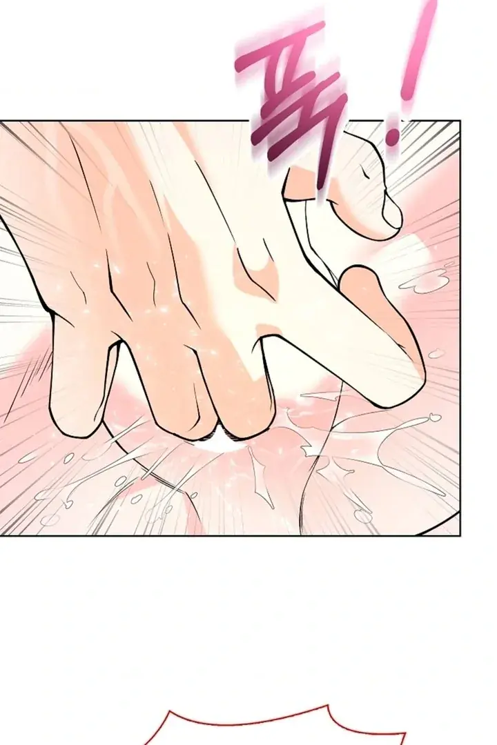 The Saintess's Petals Become Wet Chapter 4 Page 58