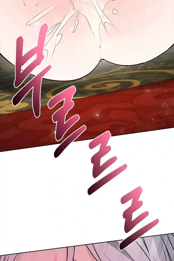 The Saintess's Petals Become Wet Chapter 4 Page 60