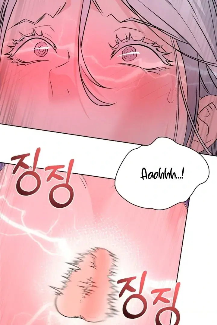 The Saintess's Petals Become Wet Chapter 4 Page 61