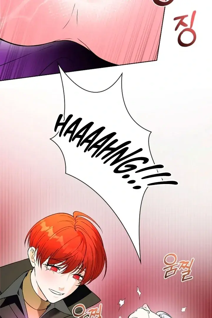 The Saintess's Petals Become Wet Chapter 4 Page 62