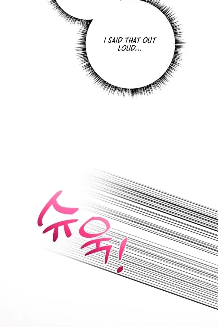 The Saintess's Petals Become Wet Chapter 4 Page 76
