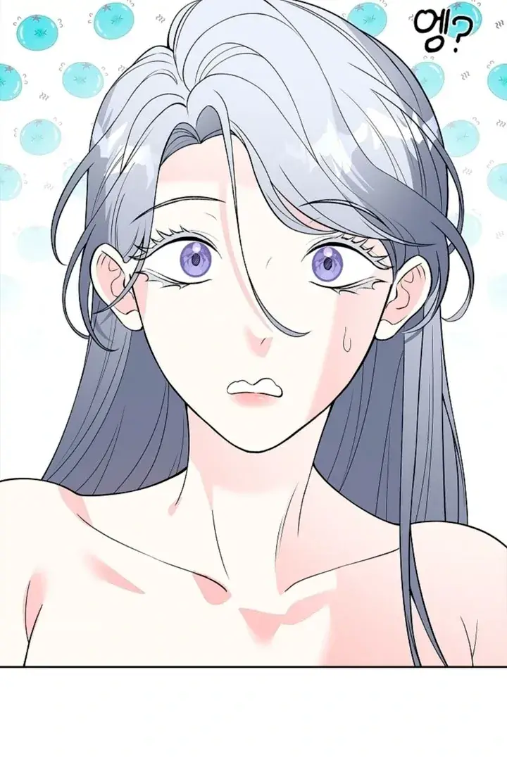 The Saintess's Petals Become Wet Chapter 4 Page 85