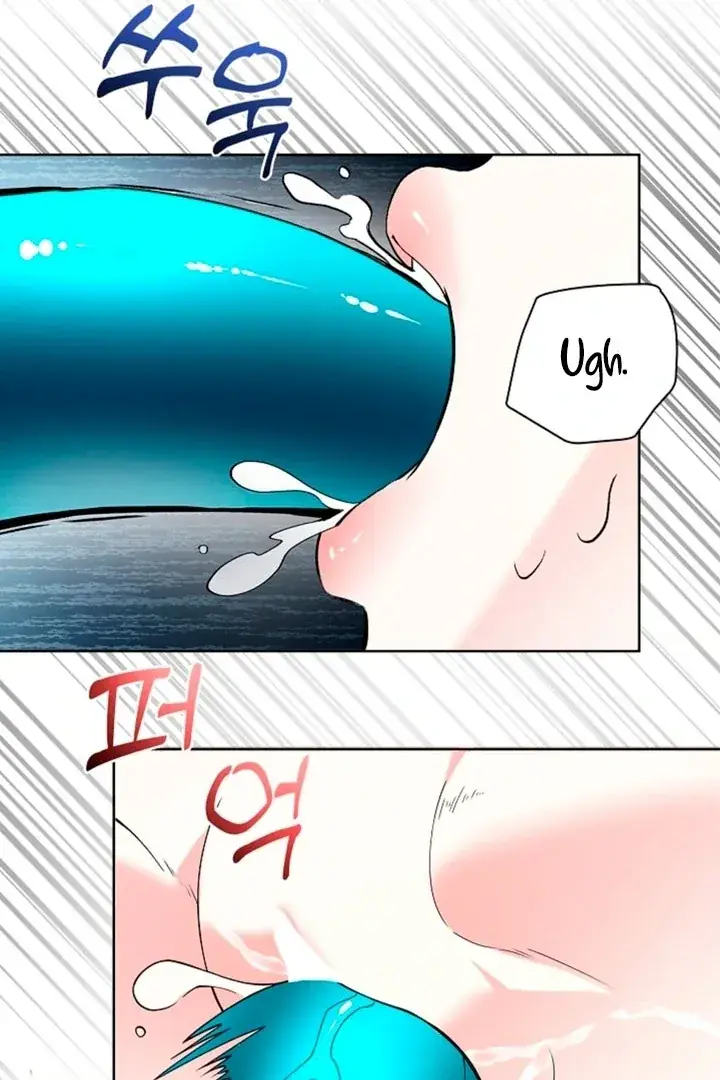 The Saintess's Petals Become Wet Chapter 4 Page 96