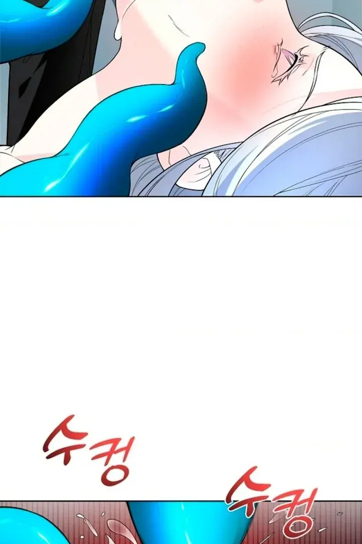 The Saintess's Petals Become Wet Chapter 4 Page 102