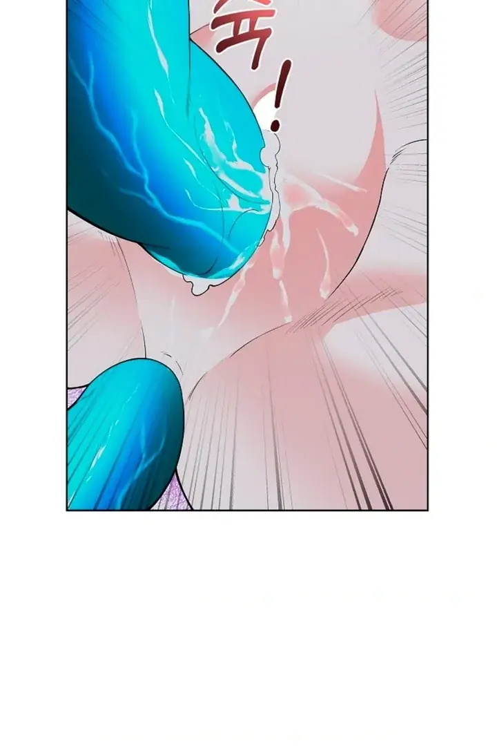 The Saintess's Petals Become Wet Chapter 5 Page 9