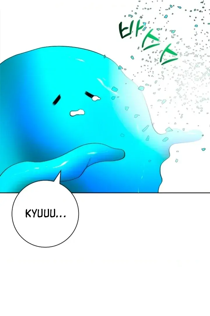 The Saintess's Petals Become Wet Chapter 5 Page 17
