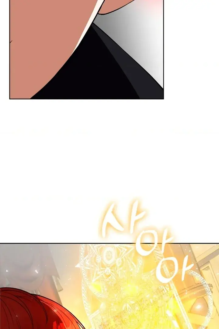 The Saintess's Petals Become Wet Chapter 5 Page 22