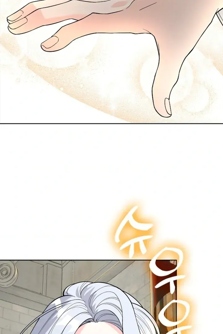 The Saintess's Petals Become Wet Chapter 5 Page 48
