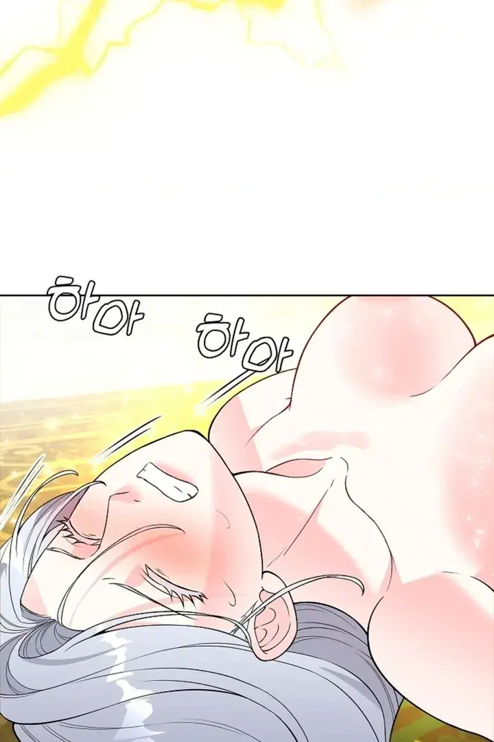The Saintess's Petals Become Wet Chapter 5 Page 58