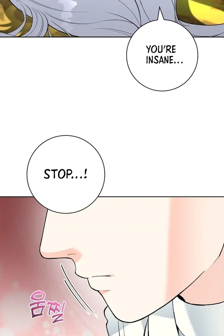 The Saintess's Petals Become Wet Chapter 5 Page 59