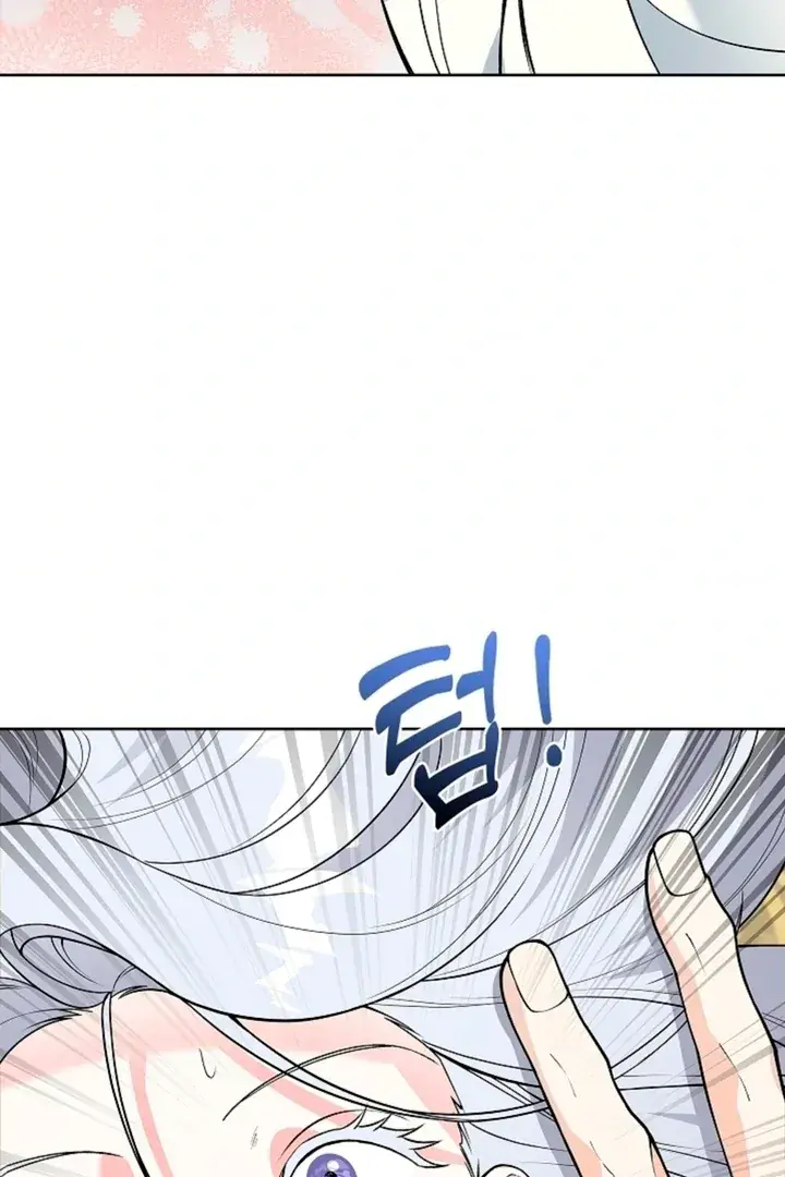 The Saintess's Petals Become Wet Chapter 5 Page 60