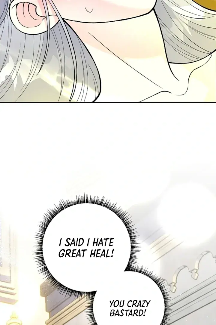 The Saintess's Petals Become Wet Chapter 5 Page 73